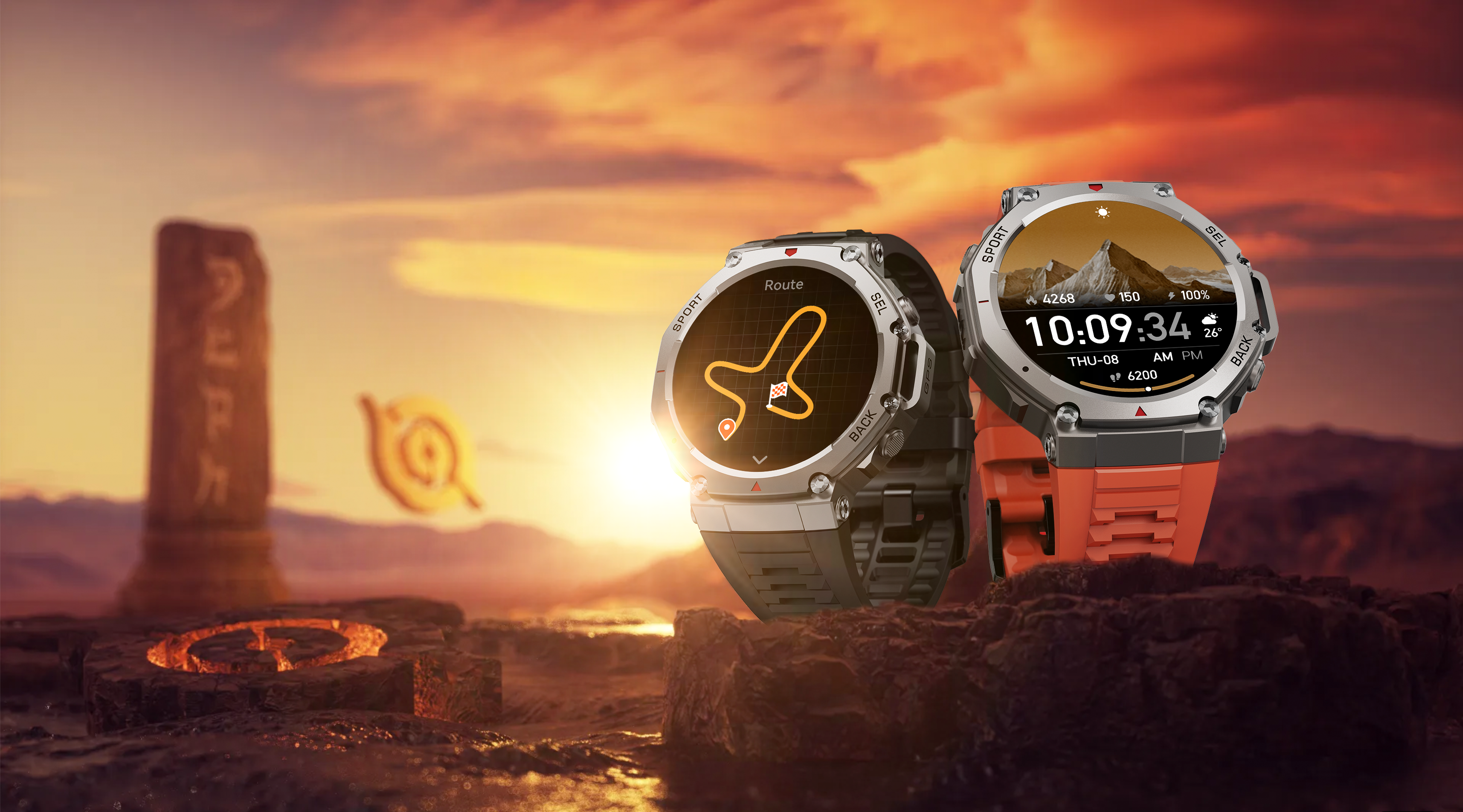 OPS RECON WATCH — Limited Edition Drop