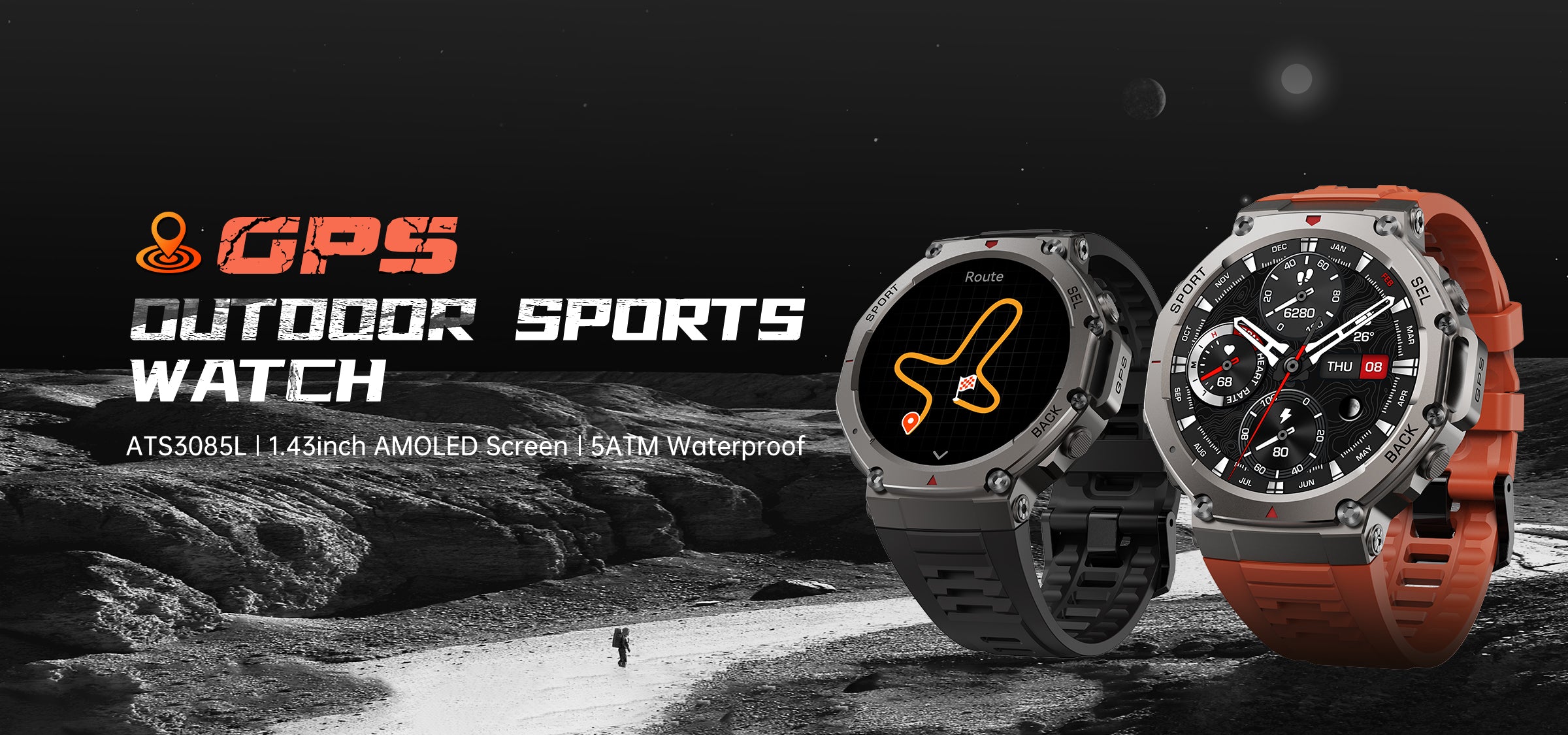 OPS RECON WATCH — Limited Edition Drop