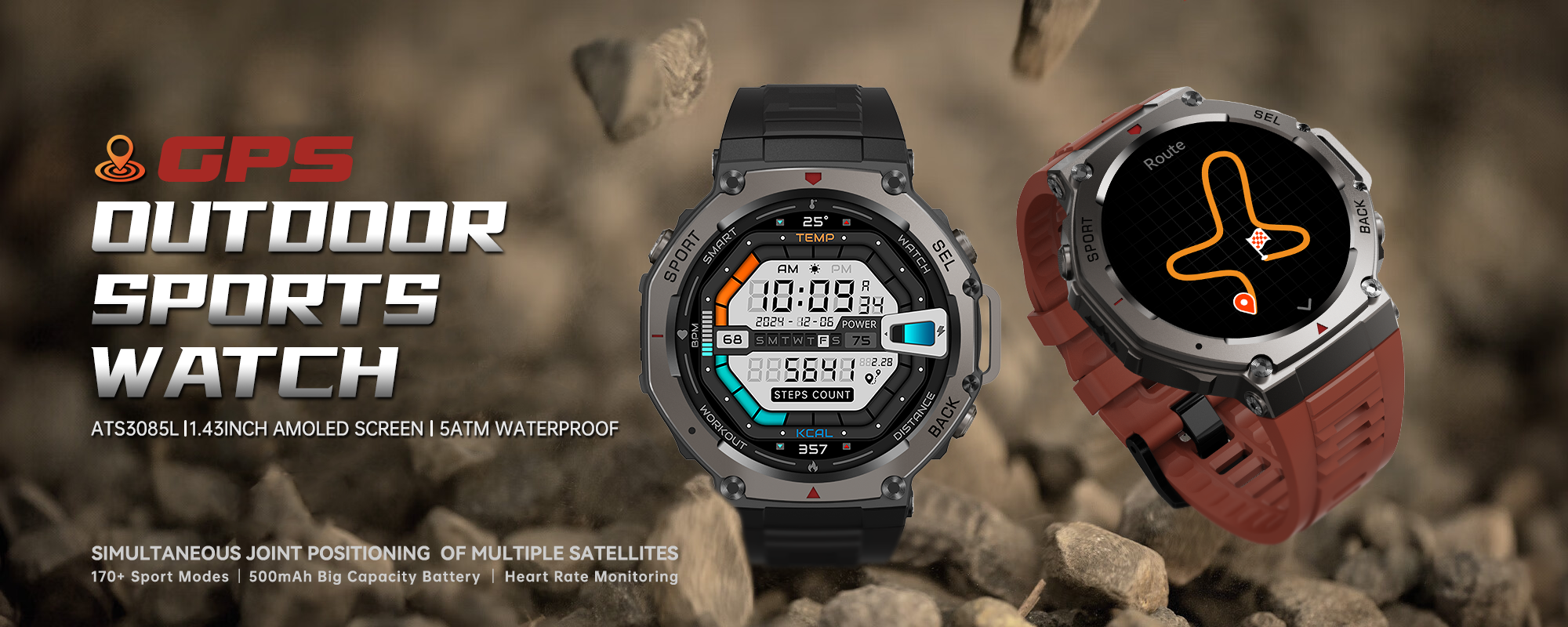 OPS RECON WATCH — Limited Edition Drop